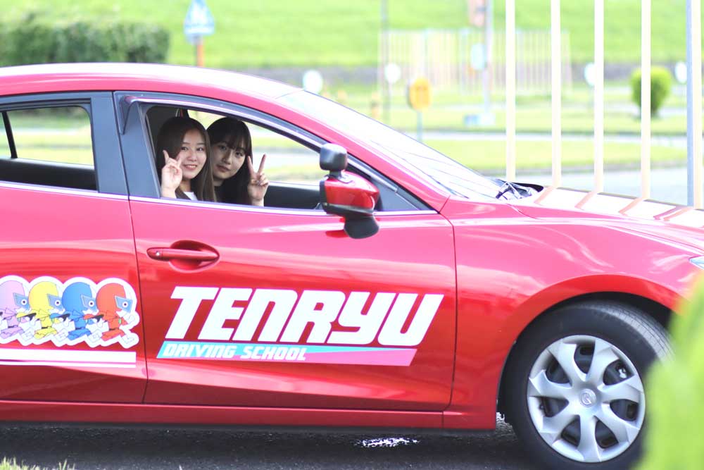 天竜自動車学校②